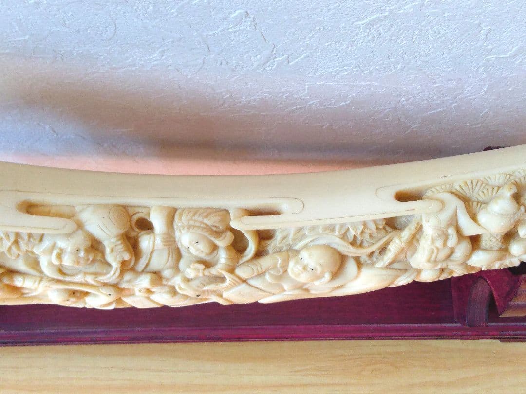 象牙風 一本物 置物 オブジェ 七福神 骨董品 彫り物 インテリア 骨董 象牙調