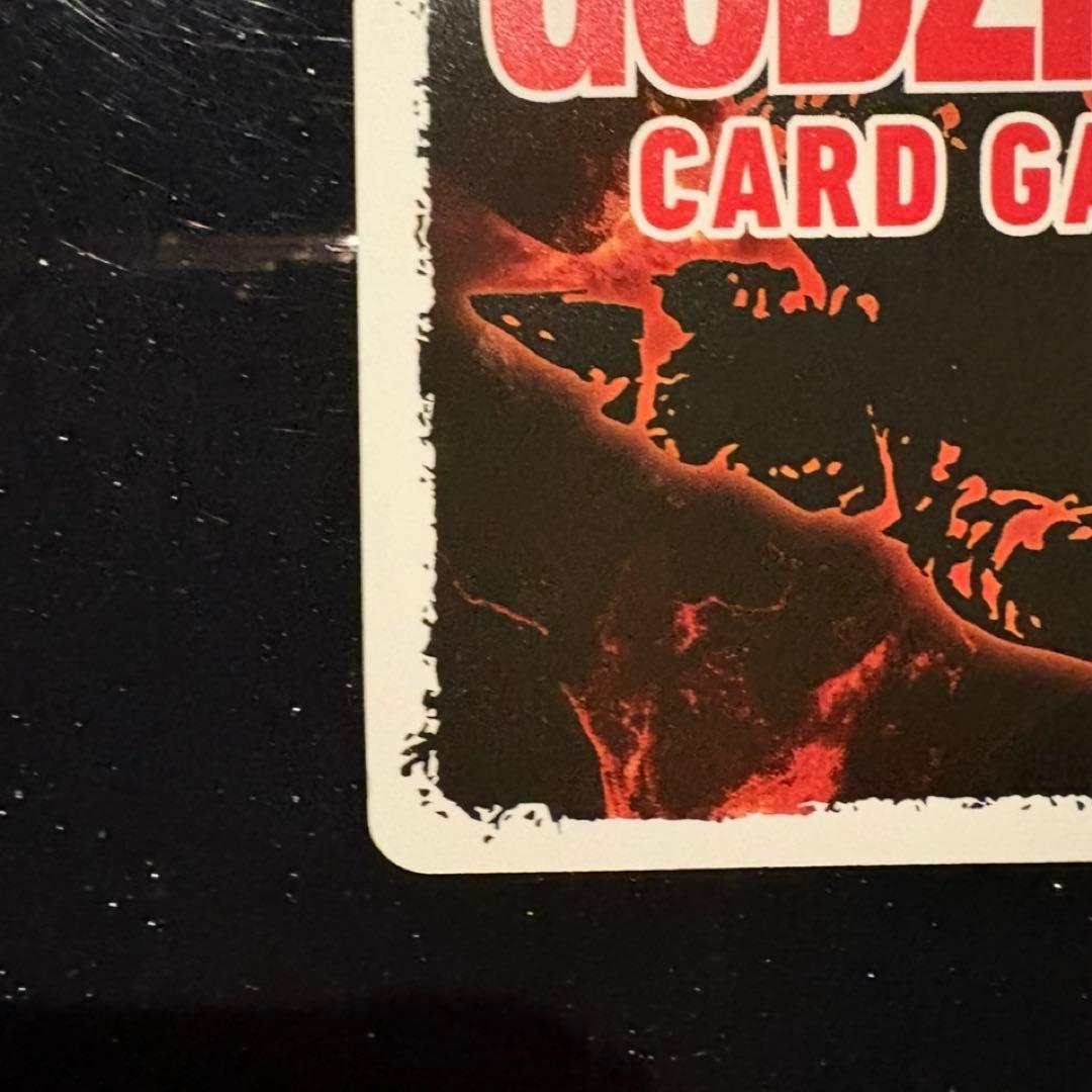 ♥︎金枠♥︎ちびメカゴジラ怒りパラレル 松岡禎丞箔押しサイン入り ゴジラカードゲーム