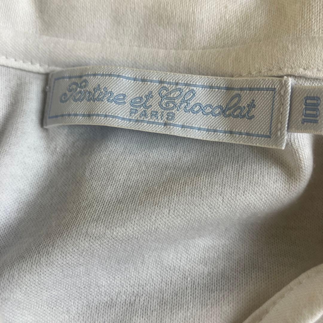 ジャンパースカートセット　100センチ【女の子入園式お洋服】