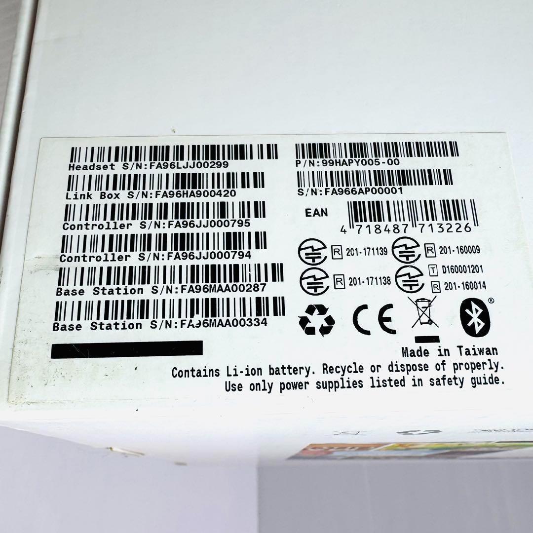 【美品】VR　HTC Vive PROフルセット