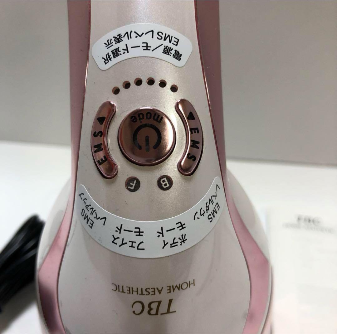 TBCヒートキャビシェイプ