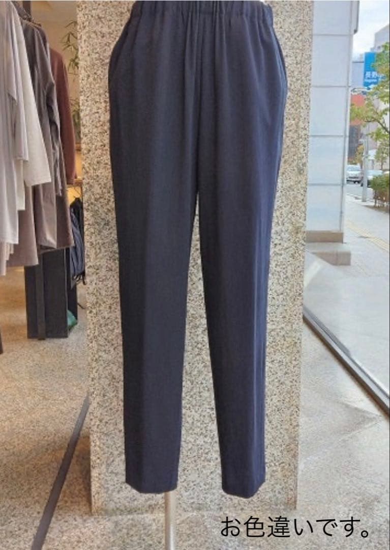 ヨーガンレール　2023未使用テーパードパンツＬサイズ