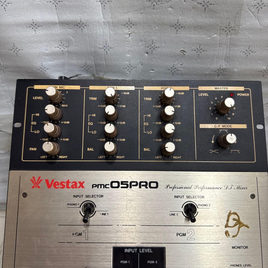 Vestax pmc05PRO ベスタクス DJミキサー