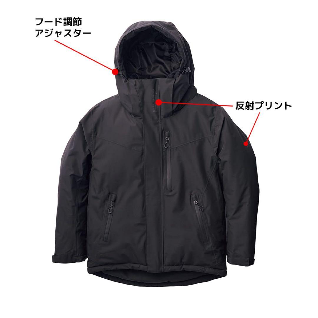 【WEB限定】 イージス防水防寒スーツ 新品未使用品【3L】