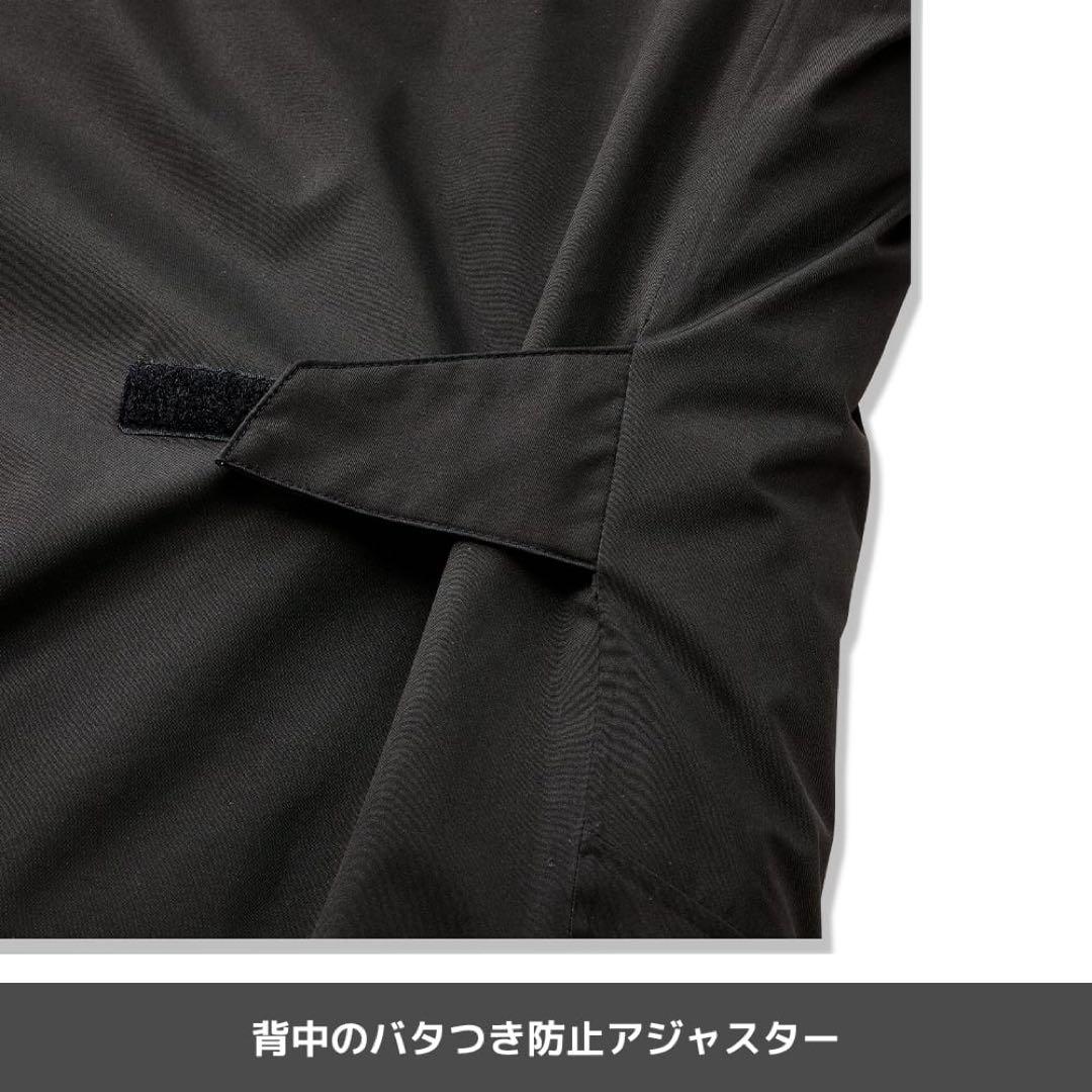 【WEB限定】 イージス防水防寒スーツ 新品未使用品【3L】