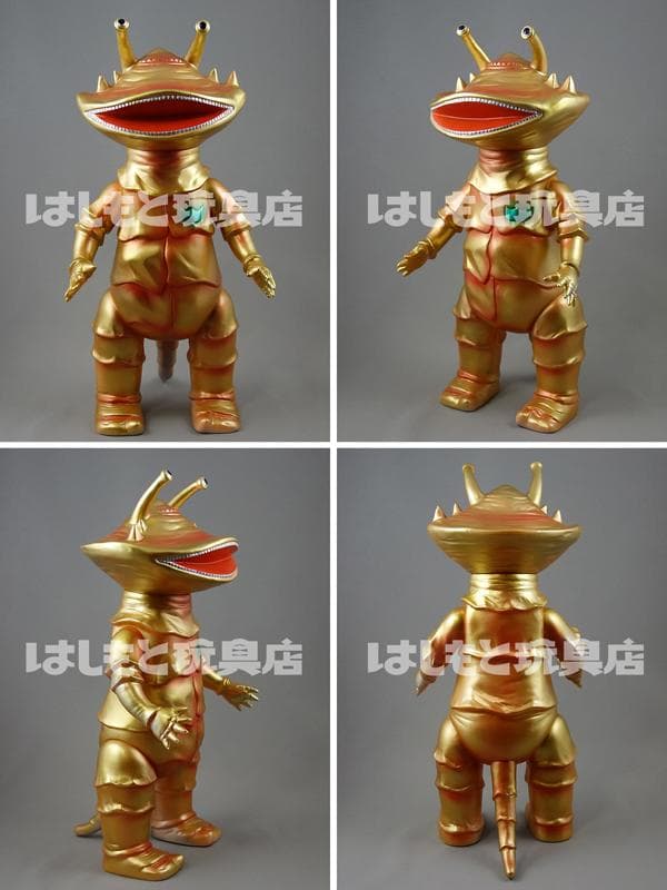 ブルマァク　ジャイアント　ゴールド　カネゴン　高さ35ｃｍ　マルサン・やまなや