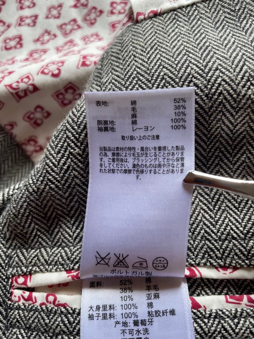 ブルックスブラザーズ スーツ ヘリンボーン