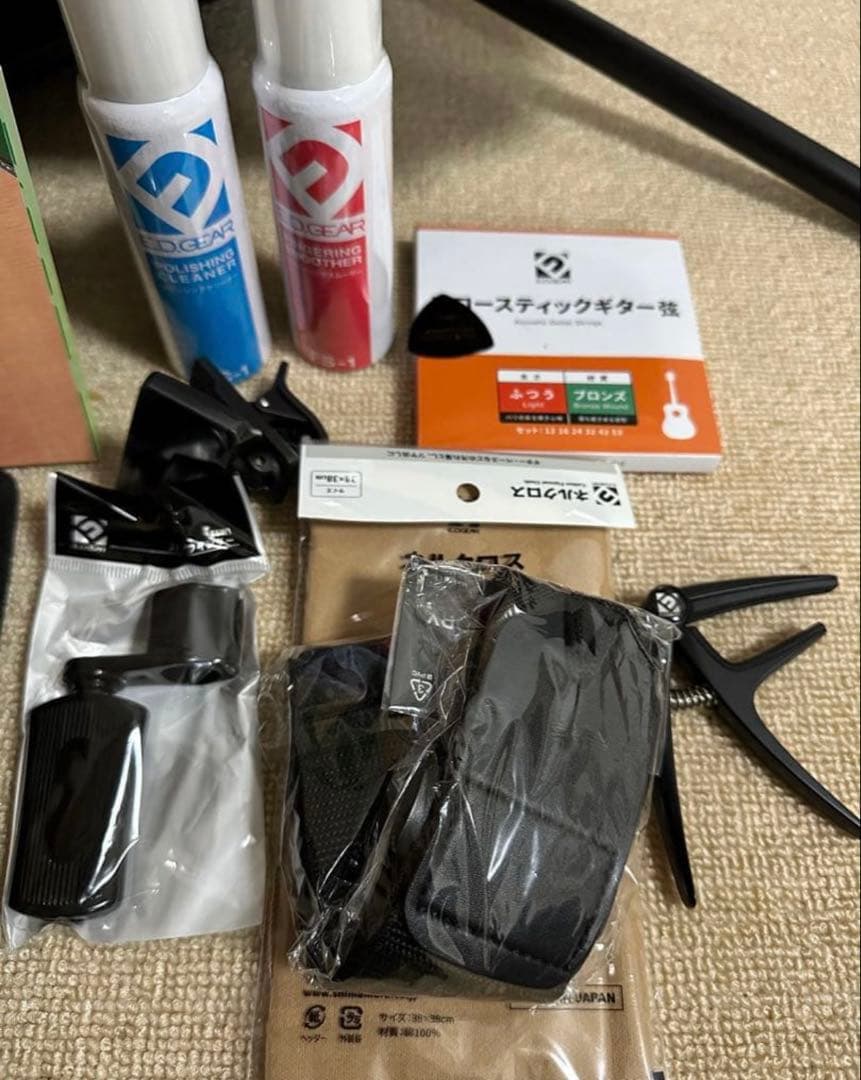 YAMAHA FG830 アコースティックギター ギターケース　他備品付き