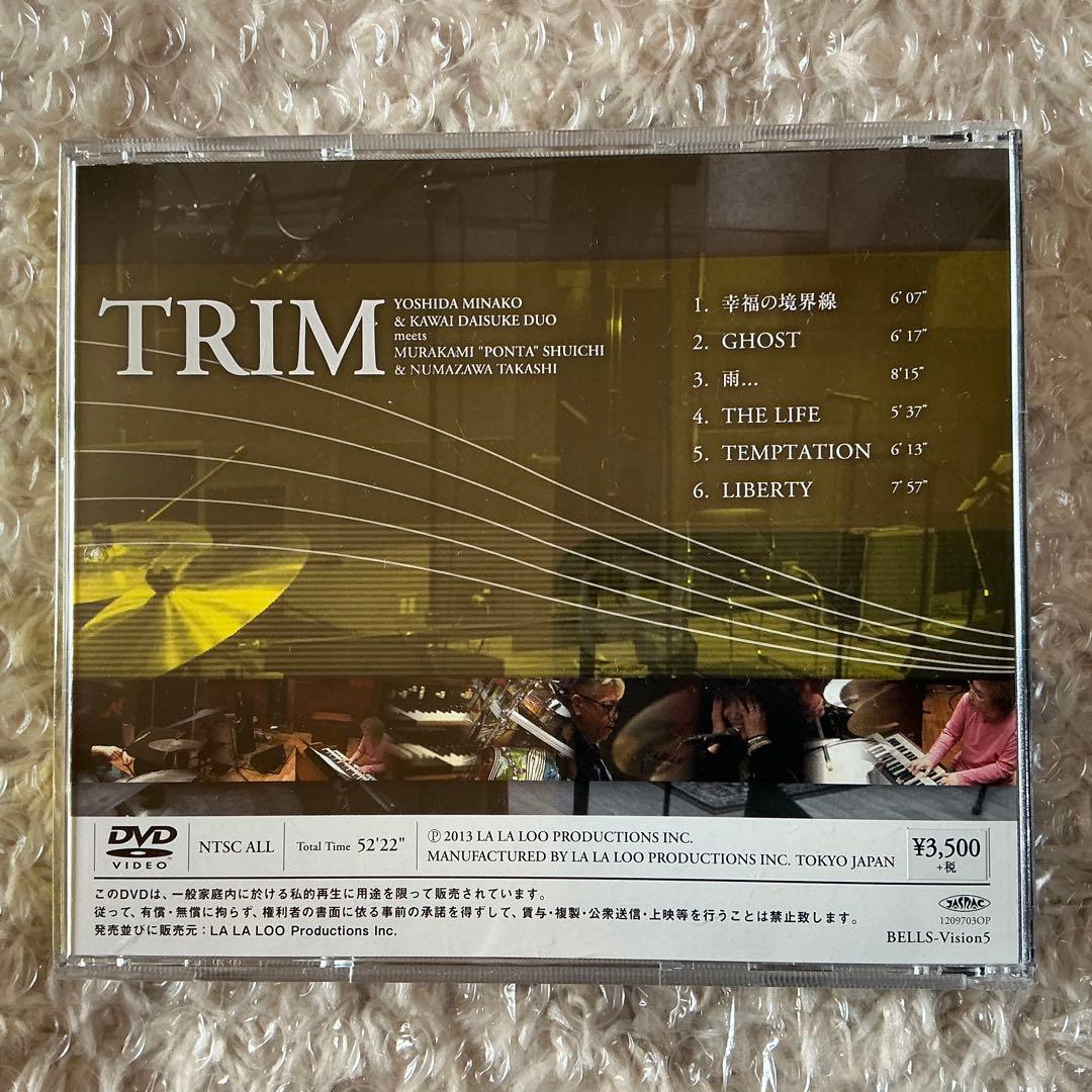 TRIM 吉田美奈子　DVD 入手困難　レア品