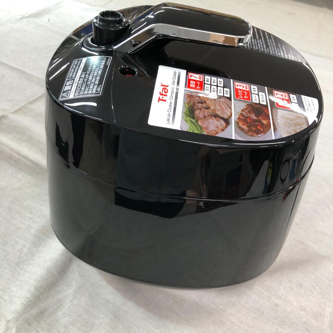 未使用　ティファール 電気圧力鍋 3L 4人用 　 CY3518JPA