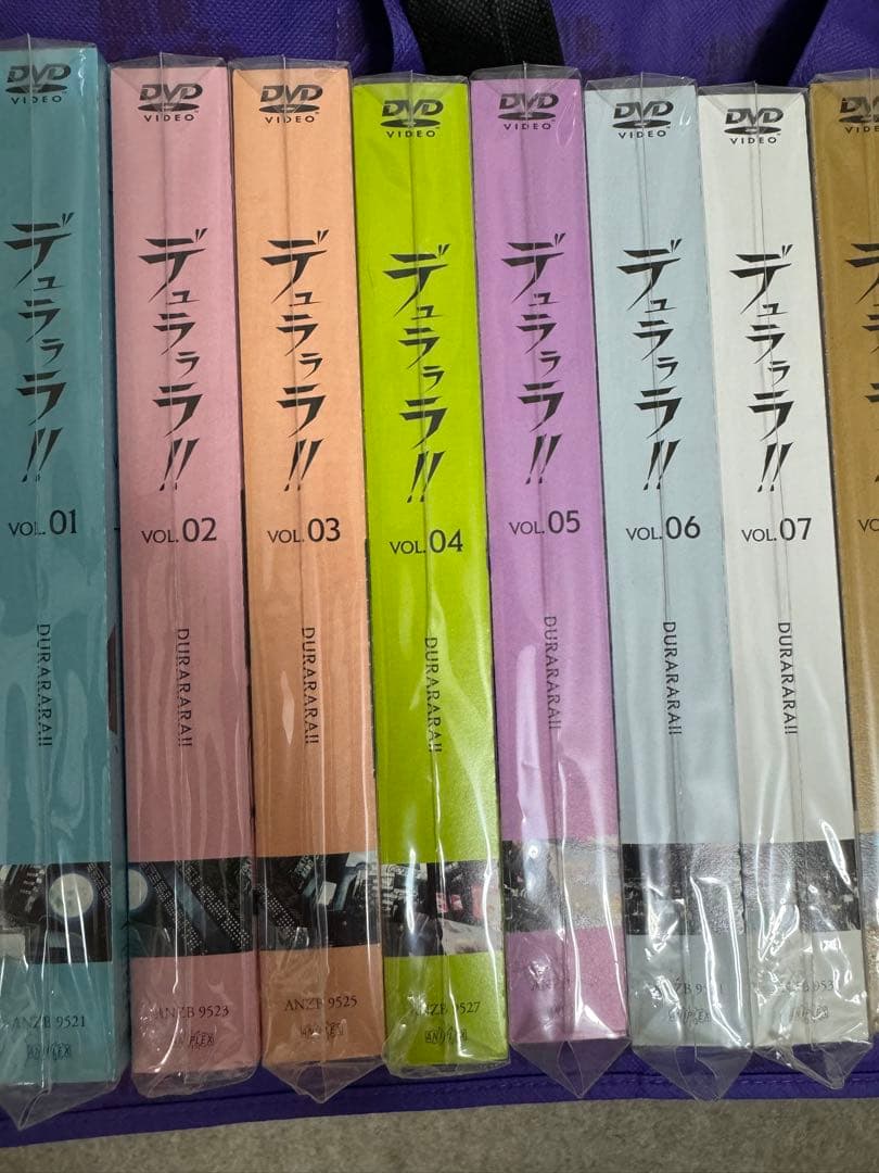 デュラララ!! 全巻セット1~13巻セット 完全生産限定版 第1期