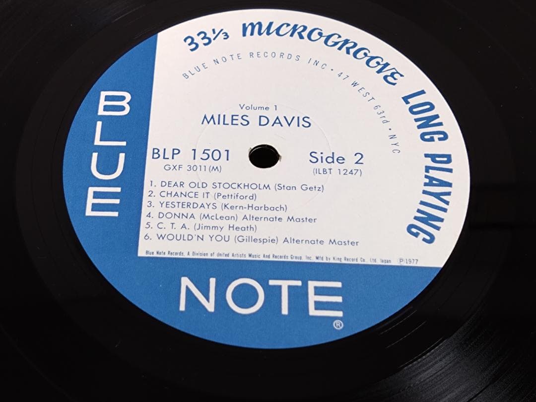 MILES DAVIS VOLUME1&VOLUME2 LPレコード 2枚セット