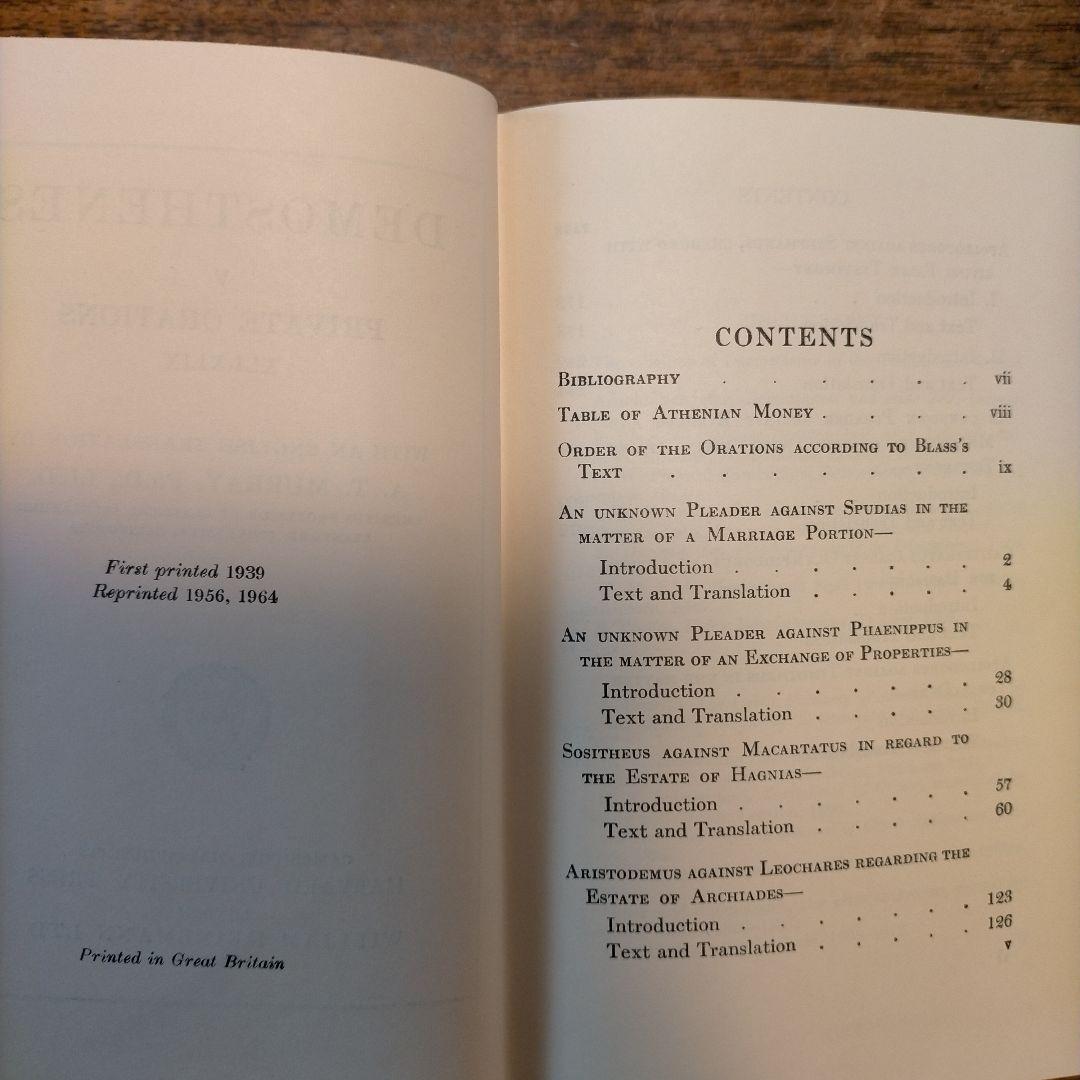 洋書 DEMOSTHENES I - VII Loeb Library