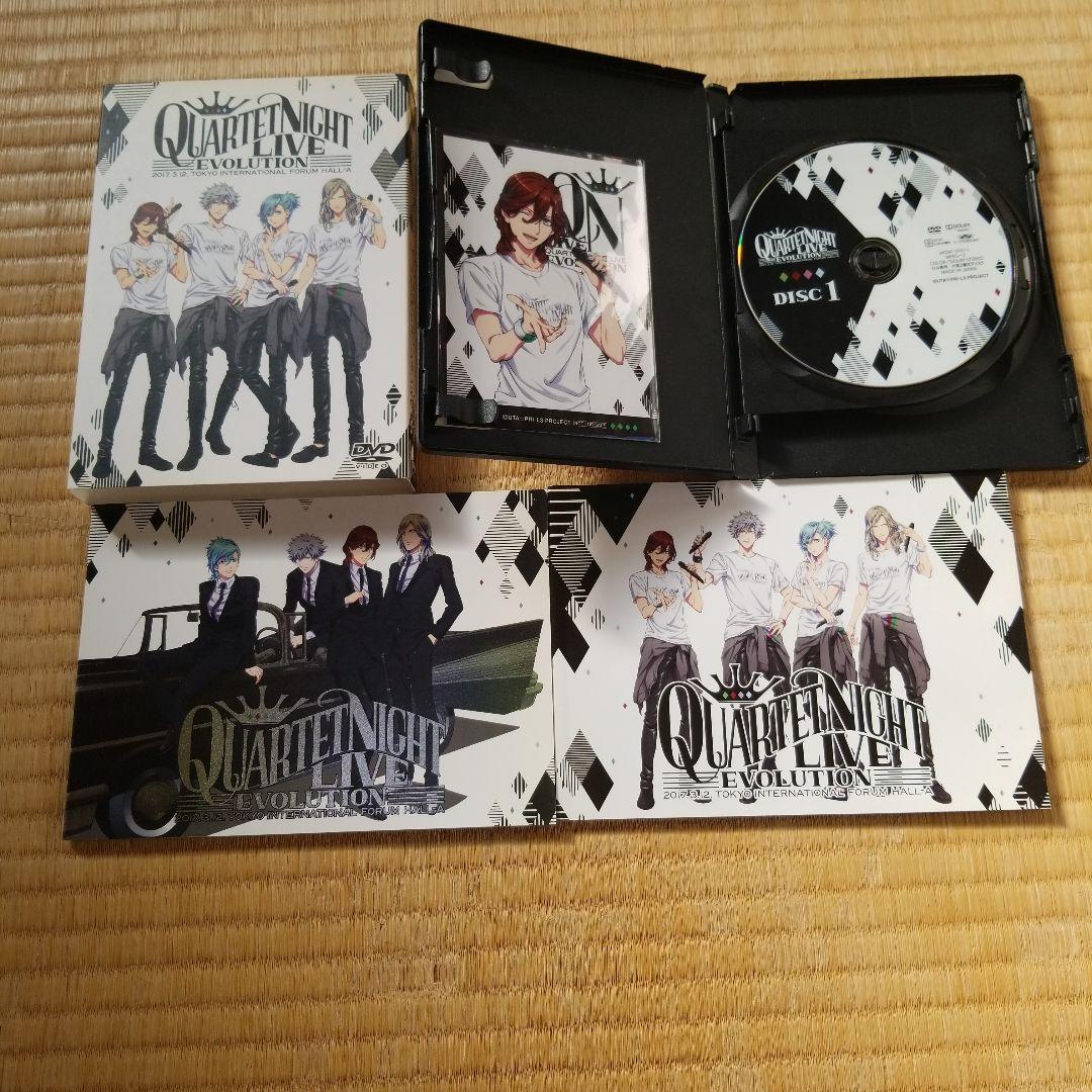 【プロマイド付き】うたプリ　ライブDVD11本セット