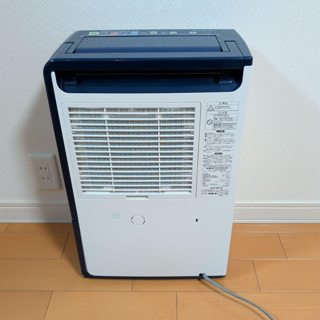 タンク割れあり CORONA コロナ 除湿器 CD-H1819 2019 動作品