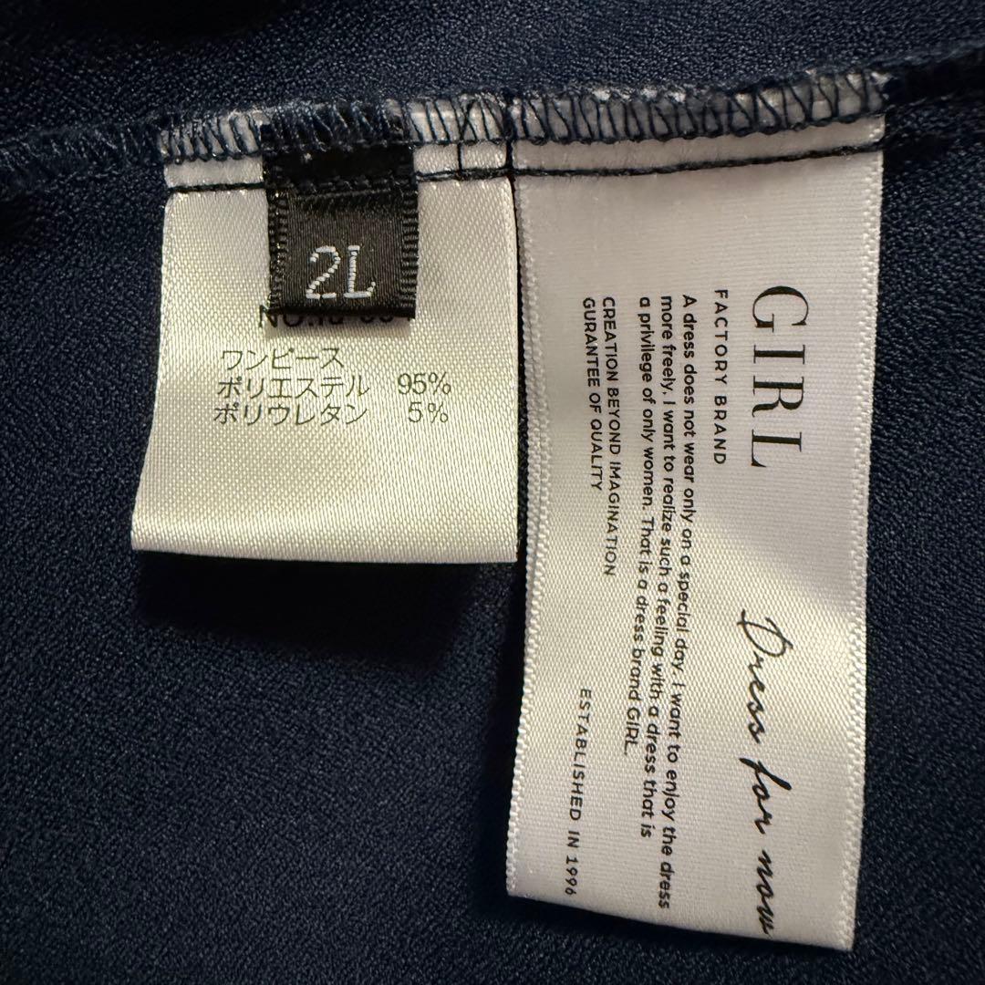 本日限定価格★大きめ GIRL オケージョンドレス 2L 3WAY レースボレロ