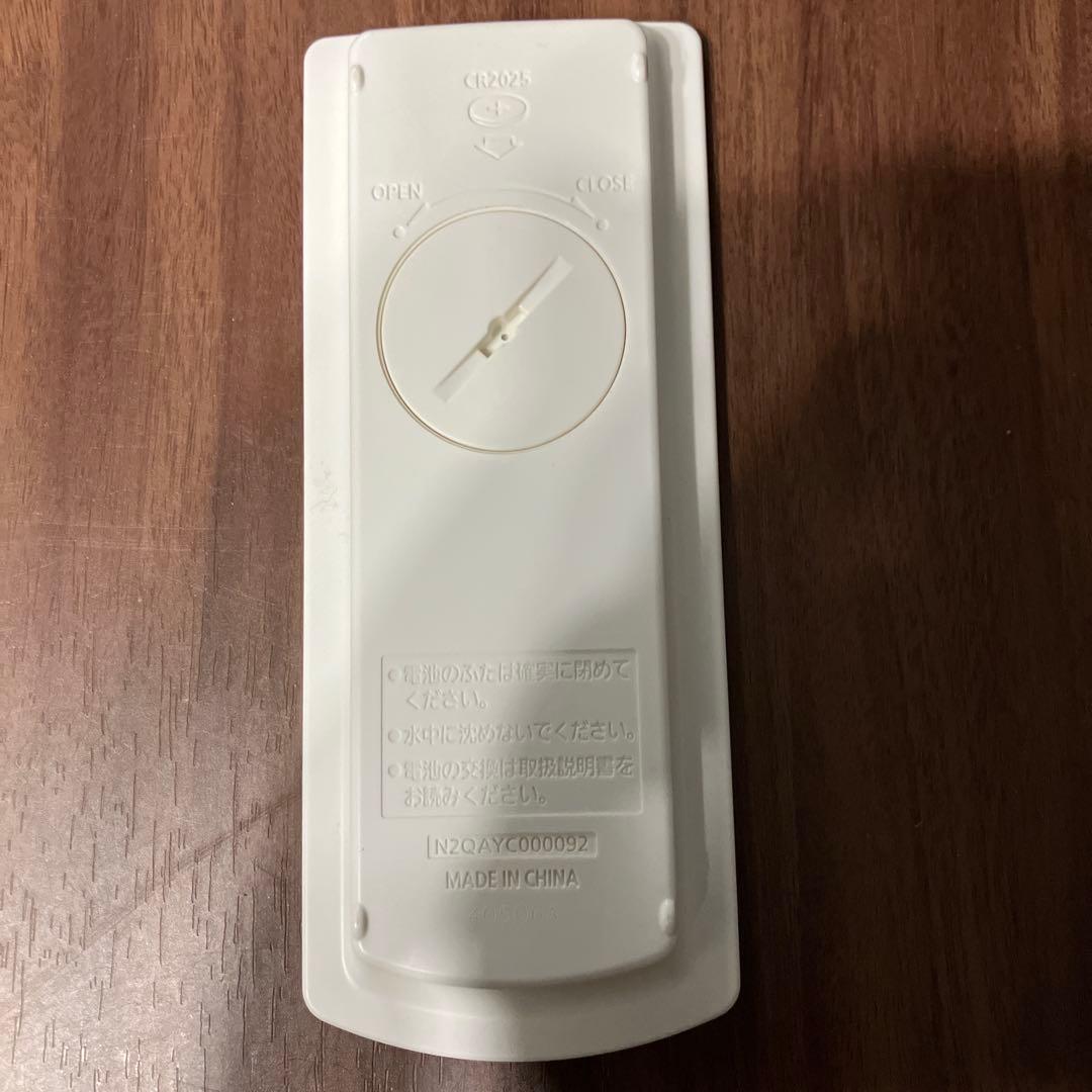 Panasonic ポータブルテレビ　地上デジタルテレビ　SVーME7000