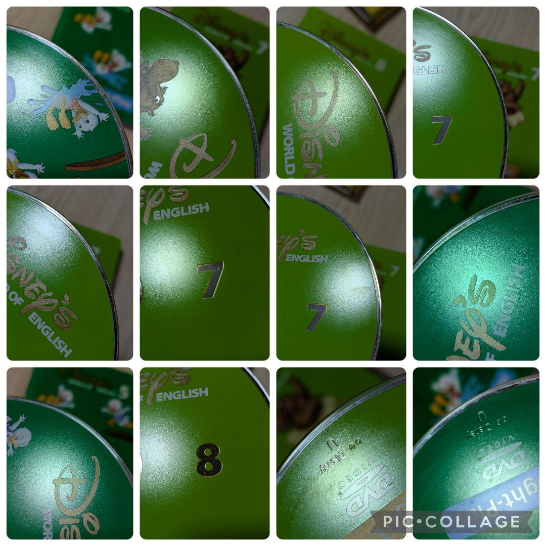 104‐⑮DWE ディズニー英語システム ストレートプレイDVD