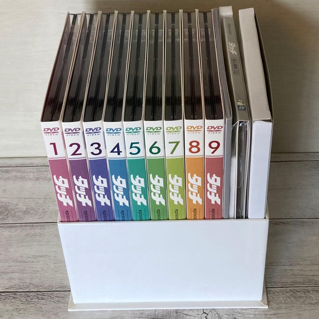 タッチ TVシリーズ DVD-BOX 初回限定生産・18枚組　全巻　あだち充