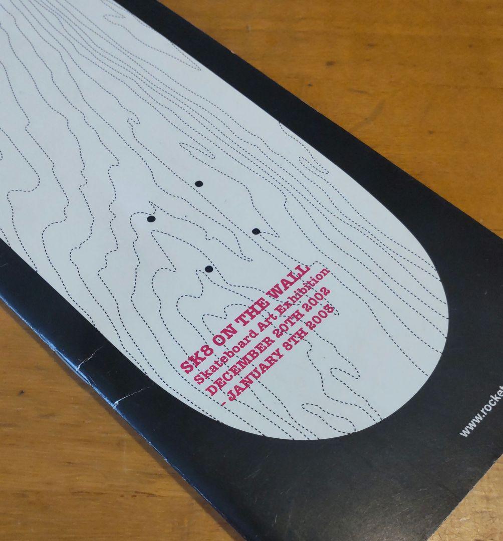 アート・デザイン・音楽 sk8 on the wall / catalog & sticker