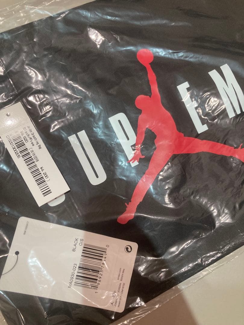 シュプリーム x ジョーダン ドローストリング バッグ　MA0930-023