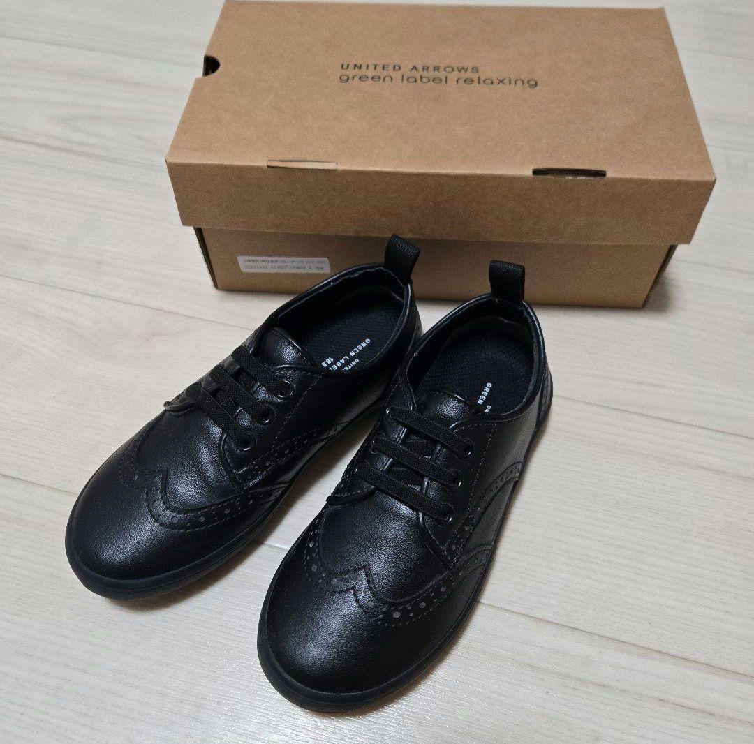 sapusan green label relaxing キッズスーツ 靴