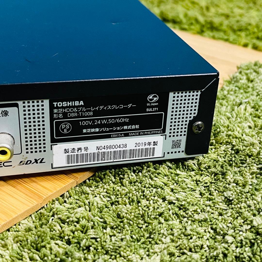 TOSHIBA DBR-T1008 ブルーレイレコーダー動作品