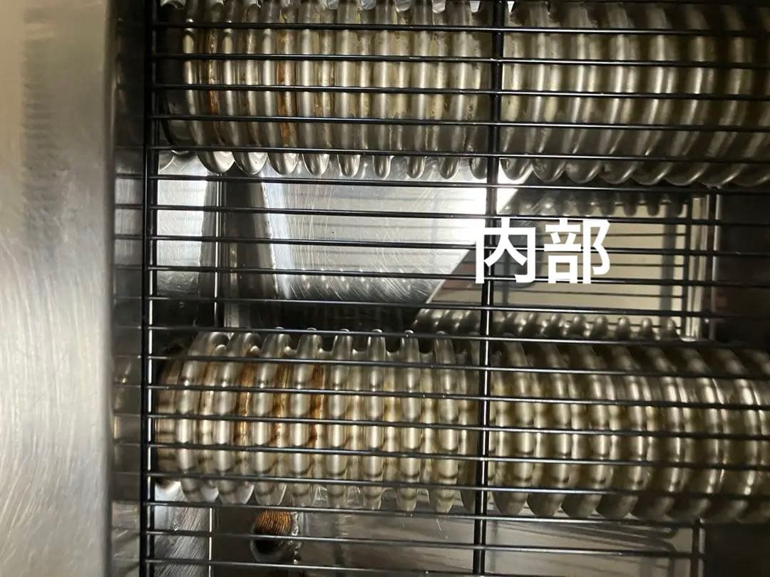 ガスフライヤー 厨房機器 美品