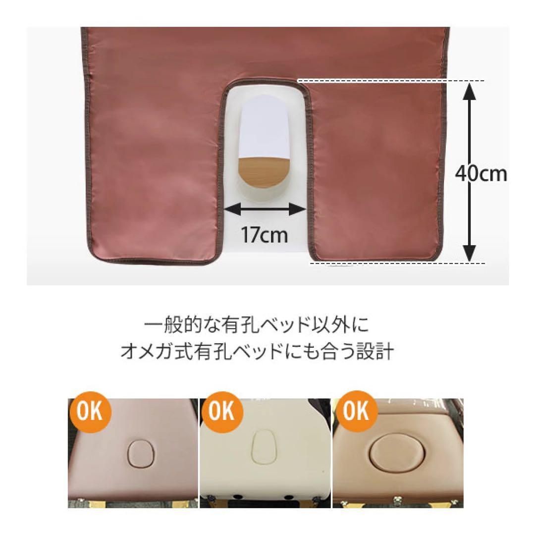 暖かい！タイマー機能付き 有孔ヒートマット 5段階調節 リラク マッサージ