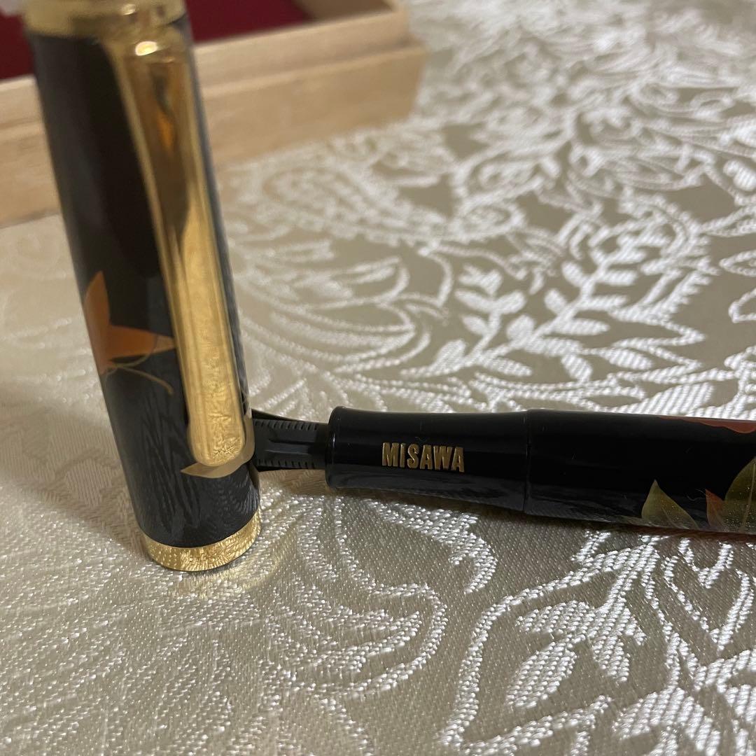 プラチナ万年筆 #3776 蒔絵　牡丹　14K 細 名入