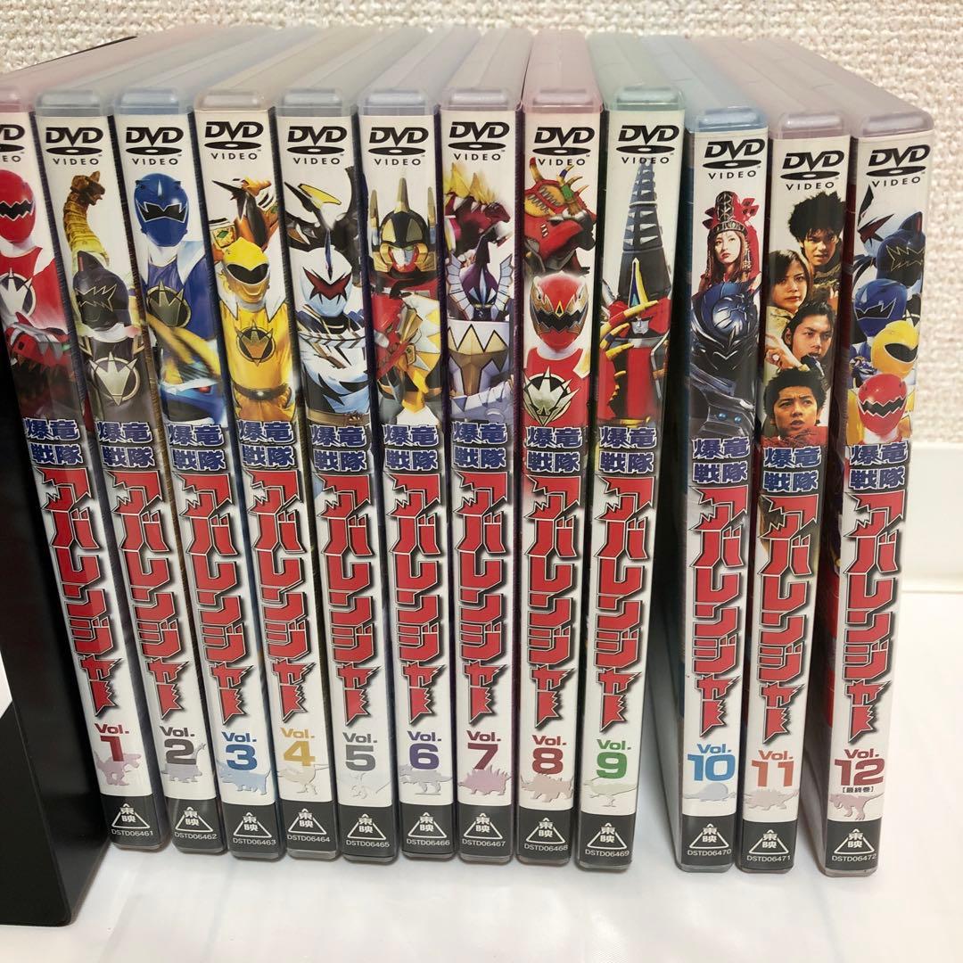 爆竜戦隊アバレンジャー VOL.1〜12 全巻セット