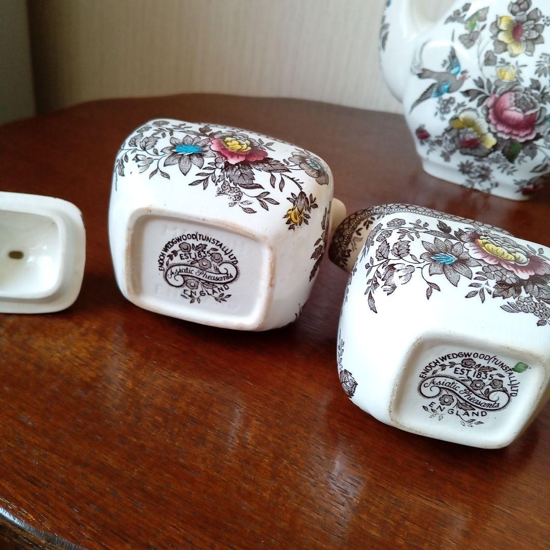 お値下げ！Enoch  ポットセット