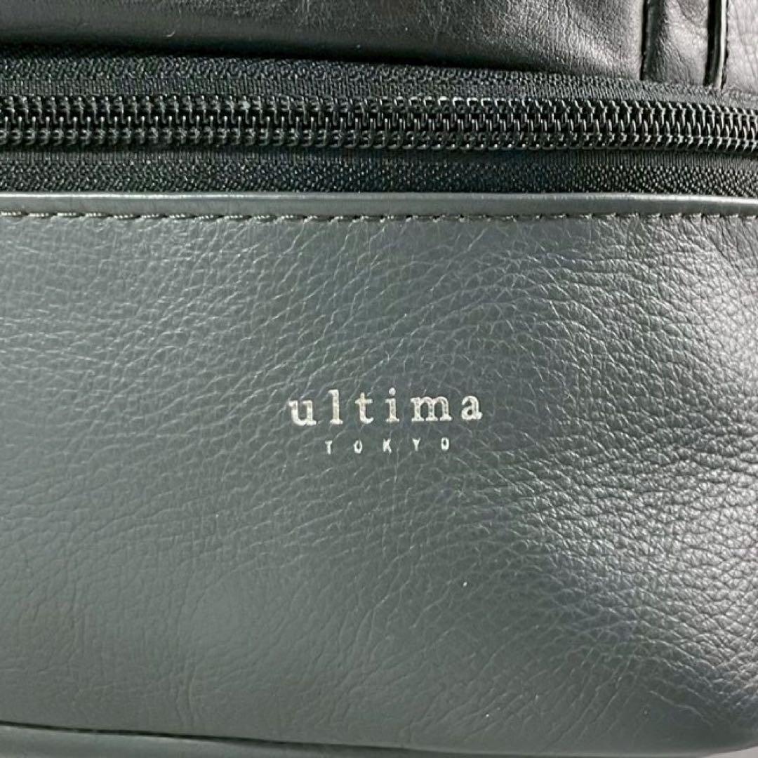 【極美品✨】ultima TOKYO ビジネスリュック オールレザー バイカラー