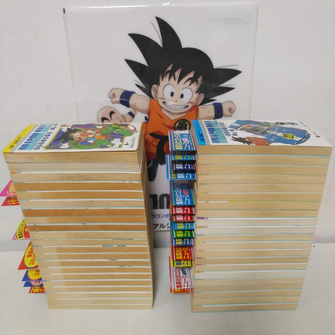 大変希少　ドラゴンボール1巻以外 初版 セット＋21冊コミックニュース付き