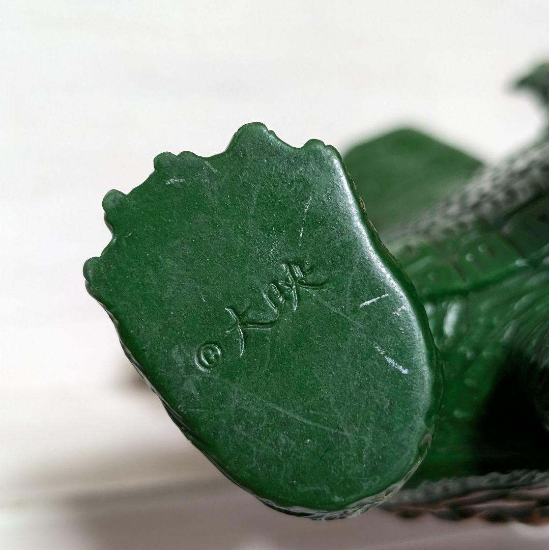 超希少！？ 微盆踊り 大映 ガメラ ソフビ