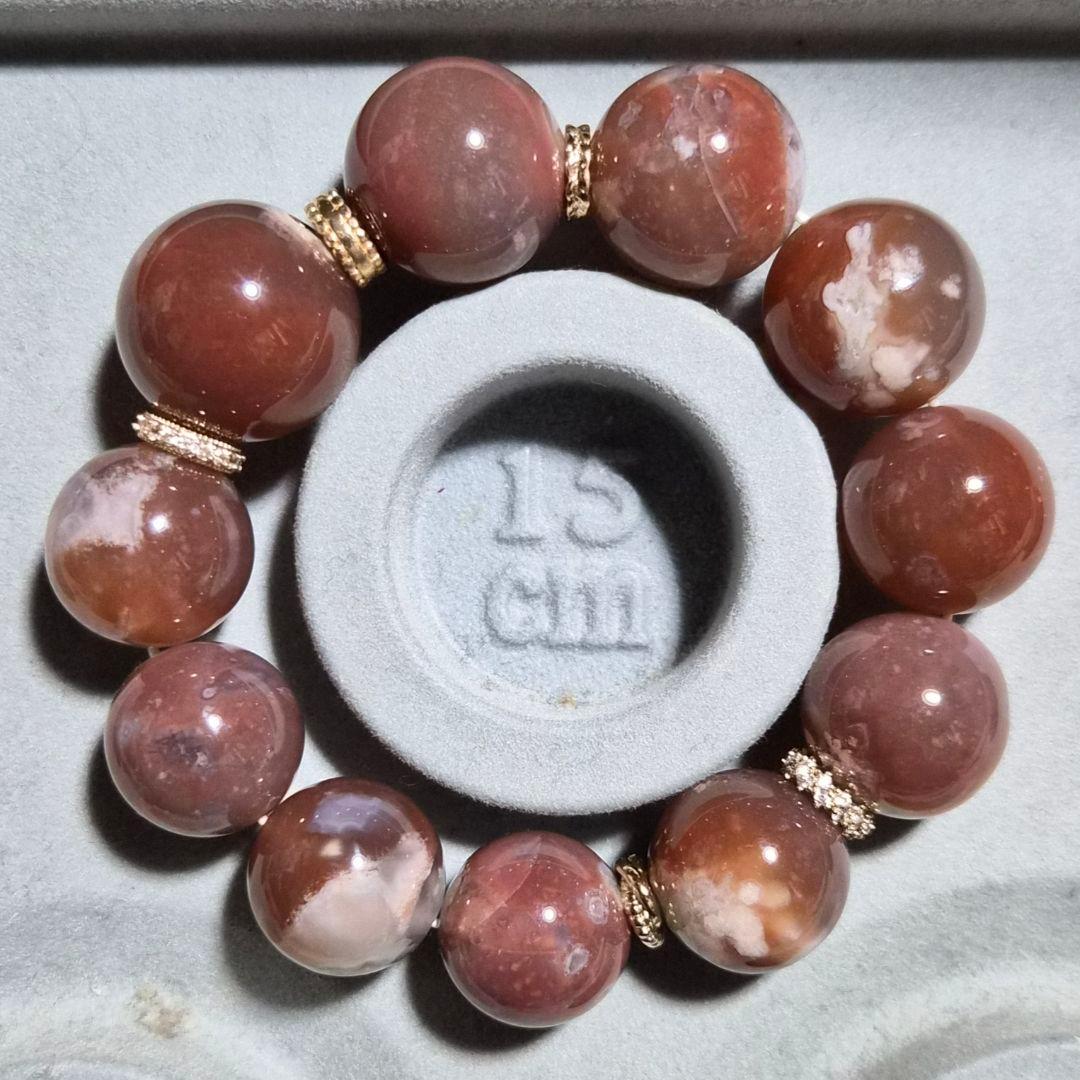 桜瑪瑙 大玉 ブレスレット