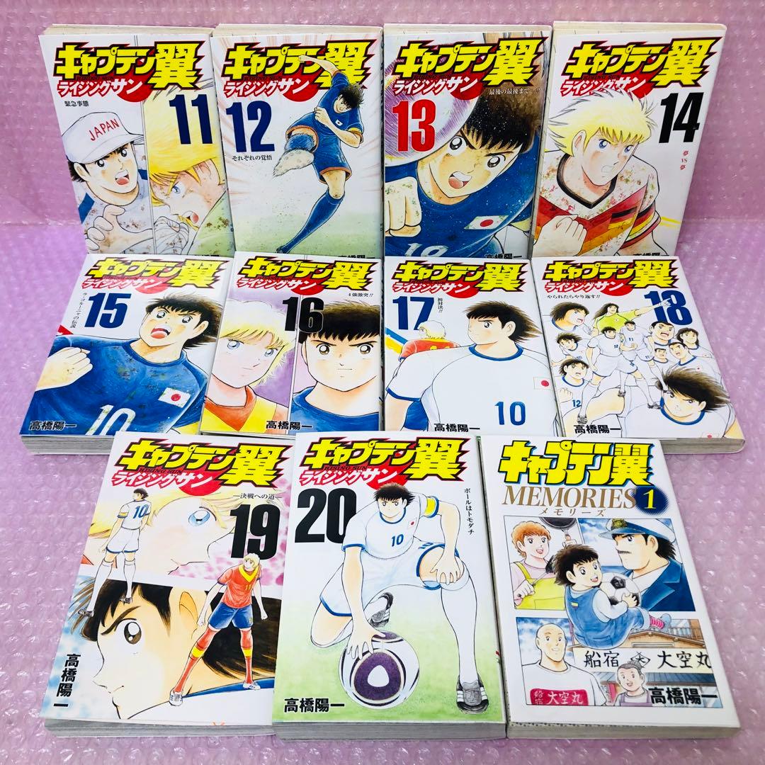 計64冊セット　キャプテン翼シリーズ　コミック漫画 全巻セット　希少な文庫版あり