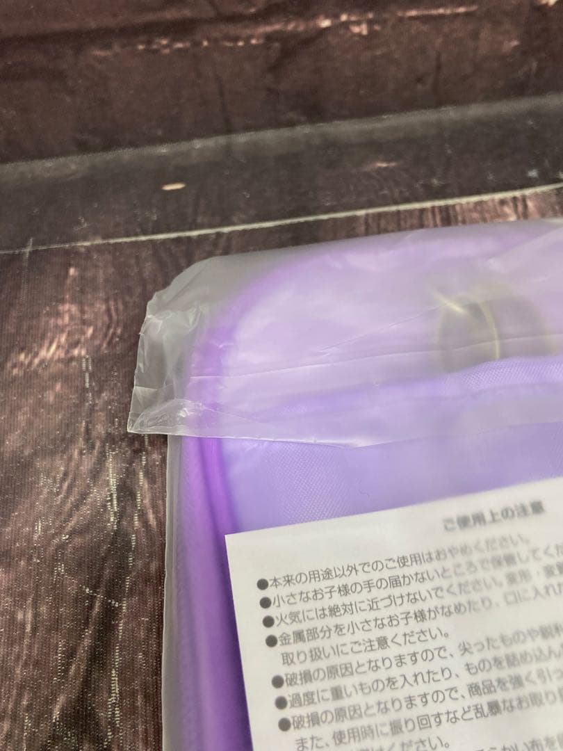 ⚫︎ TravisJapan Road to A FC限定盤 Blu-ray