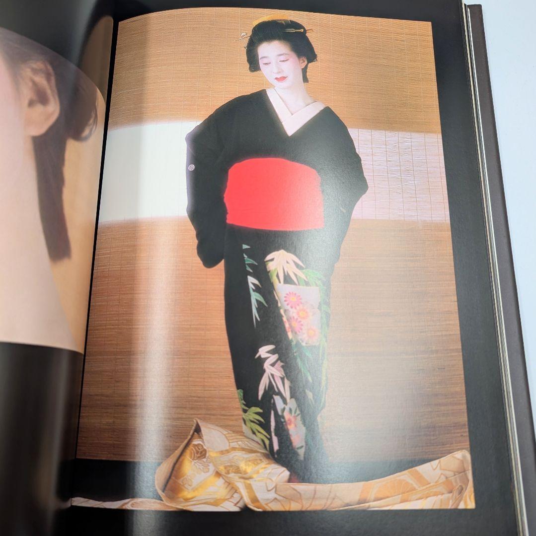 【大型写真集】 星野小麿　新浮世絵くずしvol.2 藤本義一 額装用プリント付き