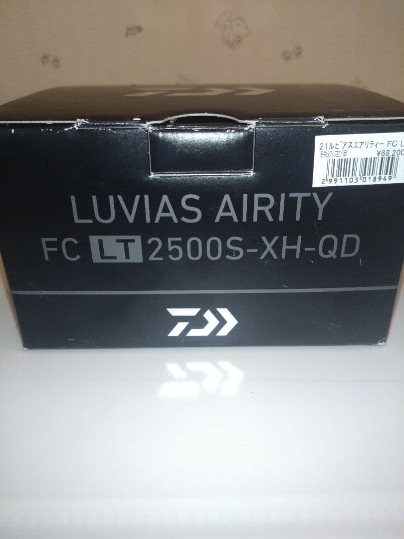 ゲ*ん様 DAIWA！21ルビアスエアリティFCLT2500S-XH-QD