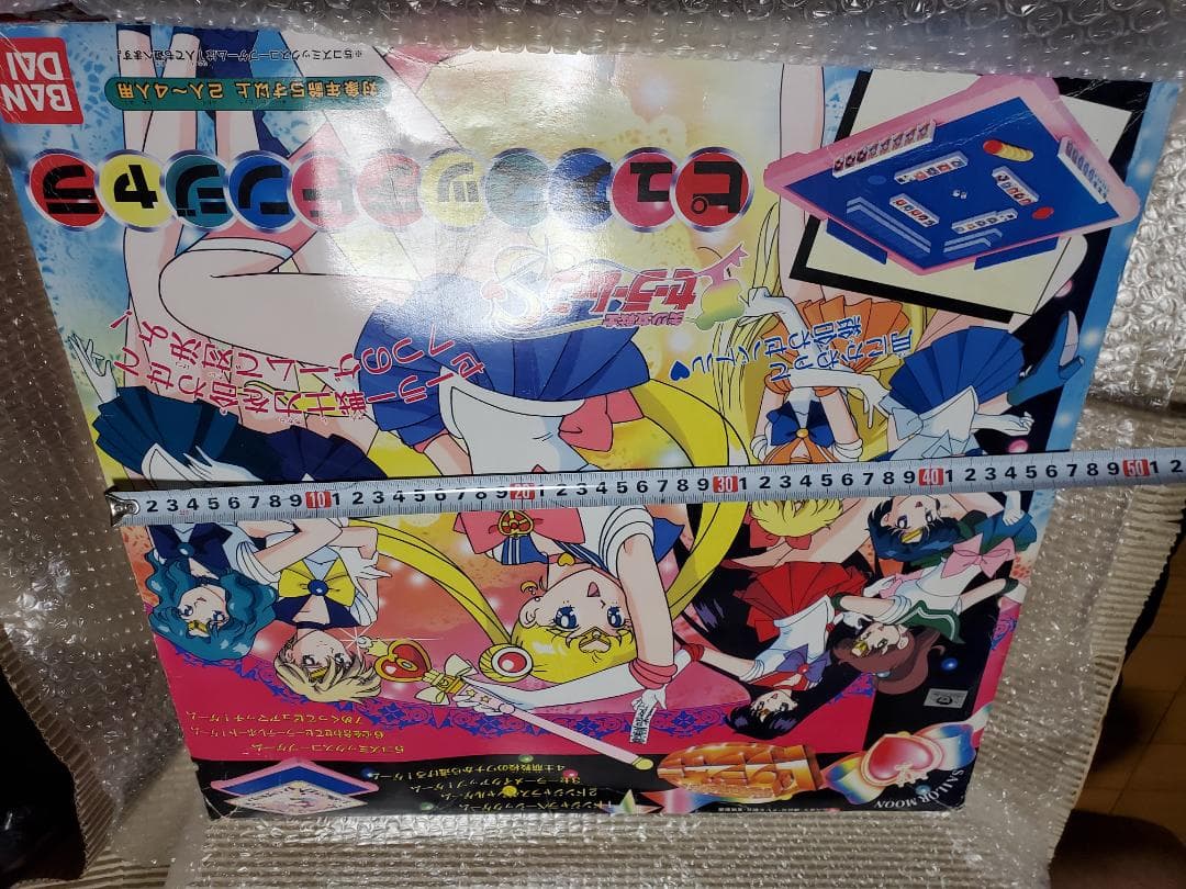 セーラームーン