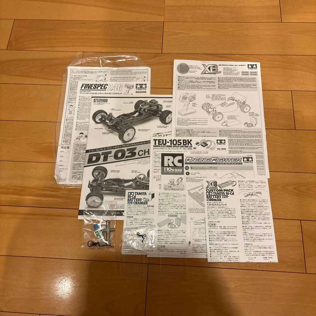 タミヤ 1/10 電動RC完成セット XB レーシング ファイター