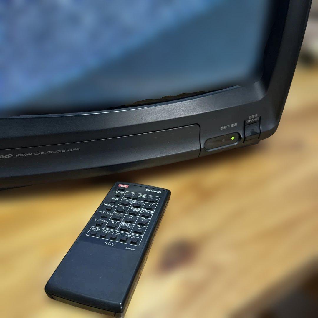 シャープ SHARP ブラウン管テレビ TV 14C-RM2 リモコン付き