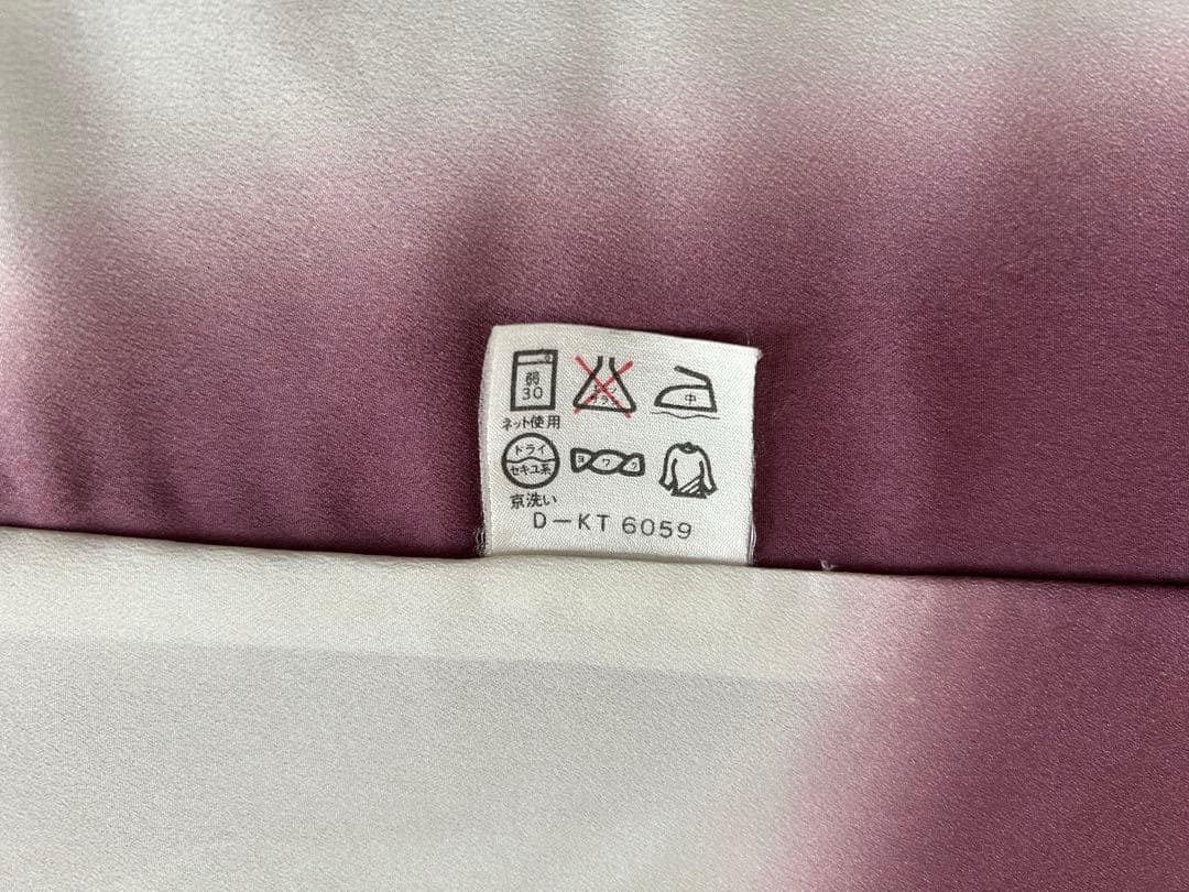 洗える着物　袷　東レシルック　さんび　手縫い　ポリエステル