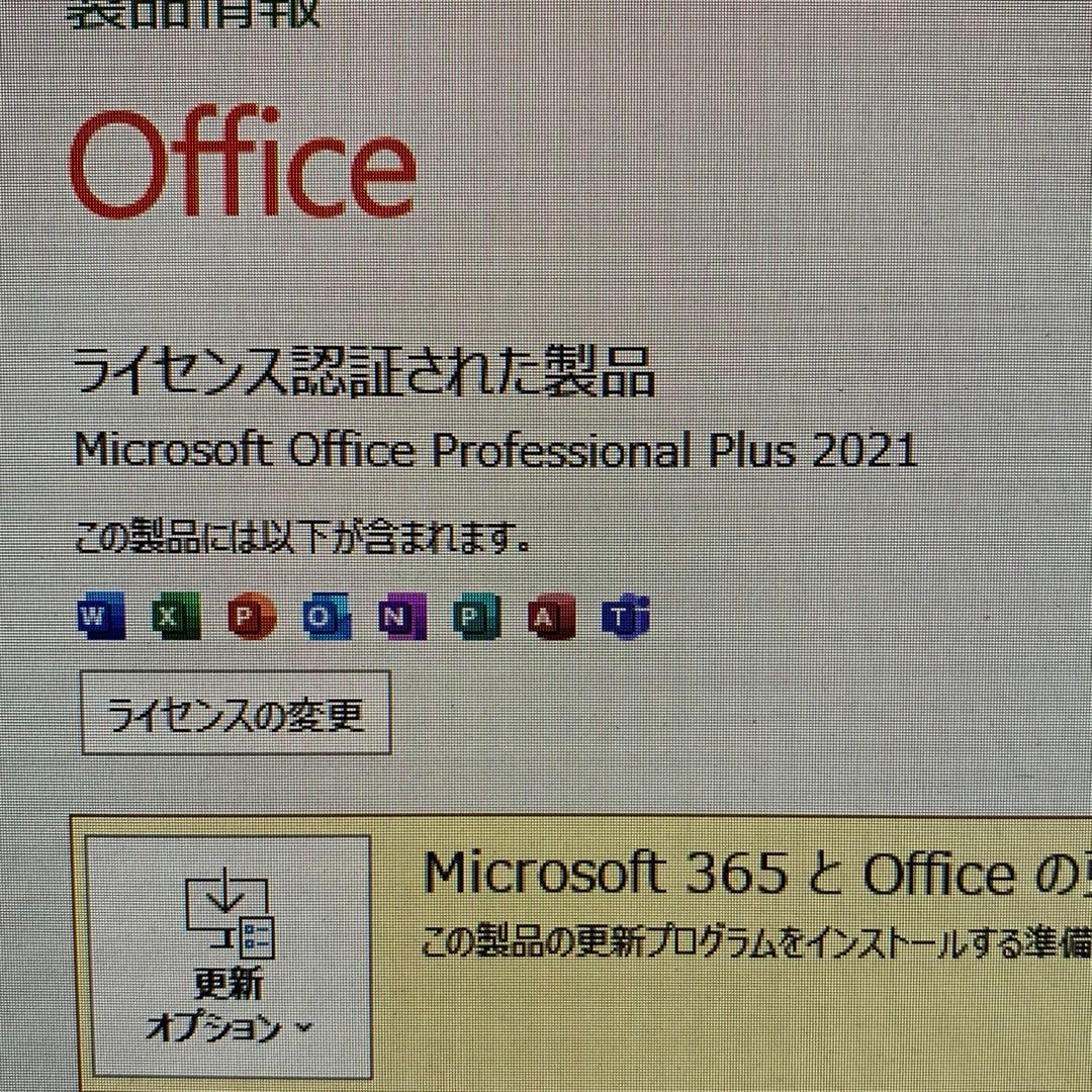ミニPC DELL OPTIPLEX 5060 SFF 16GB 2TB corei7