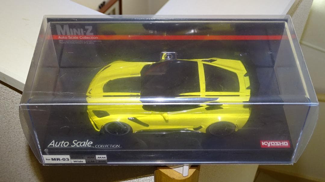 京商ミニッツシボレーコルベットZR1　3台