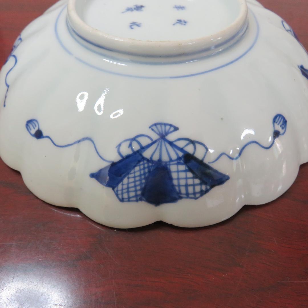 なます皿 5枚 古伊万里 菊型 染付 微塵唐草 成化年製 窯傷