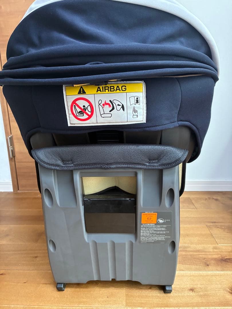 【美品】コンビ　チャイルドシート　クルムーブスマートisofix JL-590