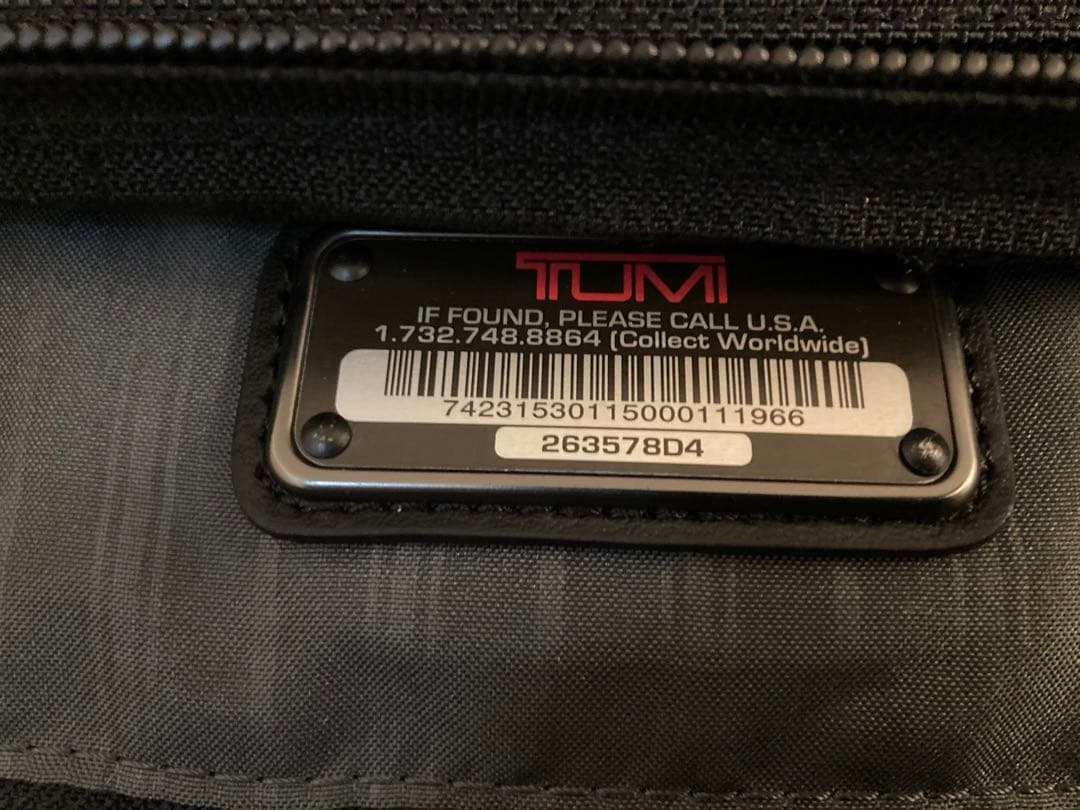 【まぢぱん】TUMI 263578D4 T-Pass Brief Pack