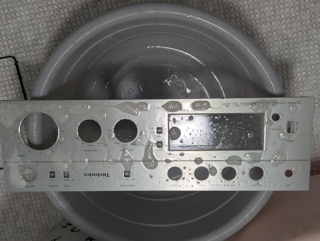 【整備済】Technics SU-8055 プリメインアンプ 昭和レトロ 洗浄済